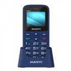 Сотовый телефон Maxvi B100ds, 1.77",1.3Мп, microSD, 2sim, FM,SOS, док.станция,1000мАч,синий - Фото 3