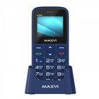 Сотовый телефон Maxvi B100ds, 1.77",1.3Мп, microSD, 2sim, FM,SOS, док.станция,1000мАч,синий 10582644 - фото 13188043