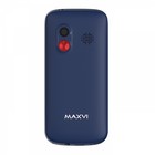 Сотовый телефон Maxvi B100ds, 1.77",1.3Мп, microSD, 2sim, FM,SOS, док.станция,1000мАч,синий - Фото 8