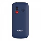 Сотовый телефон Maxvi B100ds, 1.77",1.3Мп, microSD, 2sim, FM,SOS, док.станция,1000мАч,синий 10582644 - фото 13188048