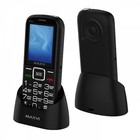 Сотовый телефон Maxvi B21ds, 2.4",1.3Мп, microSD, 2sim, FM, SOS, док.станция,1600мАч,черный - фото 321653222