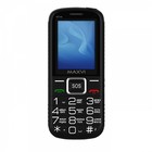 Сотовый телефон Maxvi B21ds, 2.4",1.3Мп, microSD, 2sim, FM, SOS, док.станция,1600мАч,черный - фото 51575640 Сотовый телефон Maxvi B21ds, 2.4",1.3Мп, microSD, 2sim, FM, SOS, док.станция,1600мАч,черный - фото 51575640