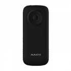 Сотовый телефон Maxvi B21ds, 2.4",1.3Мп, microSD, 2sim, FM, SOS, док.станция,1600мАч,черный - фото 51575641 Сотовый телефон Maxvi B21ds, 2.4",1.3Мп, microSD, 2sim, FM, SOS, док.станция,1600мАч,черный - фото 51575641