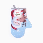 Варежка-прихватка «Доляна. Новогоднее волшебство», 20×28 см, 35% хлопок, 65% п/э, ватин 250 г/м² - фото 59816153