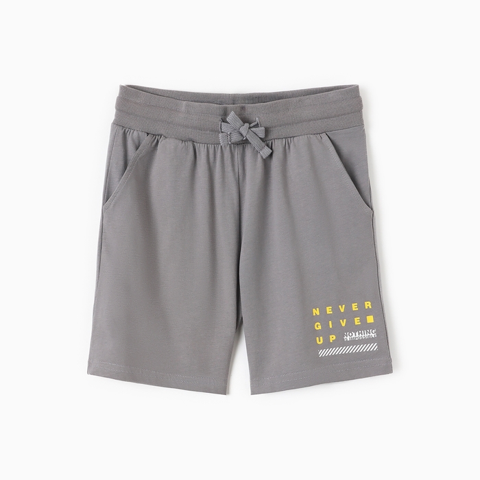 Шорты для мальчика, серые, рост 140 см - Фото 1