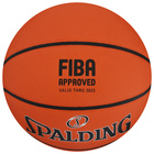 Мяч баскетбольный SPALDING TF-1000 Precision 77526z, размер 7, FIBA Approved - фото 4461764