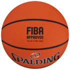 Баскетбольный мяч SPALDING TF-1000 Precision, 77526z, клееный, р. 7, microfiber PU 10540032 - фото 363587