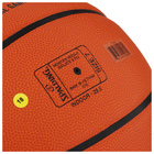 Мяч баскетбольный SPALDING TF-1000 Precision 77526z, размер 7, FIBA Approved - фото 4461766