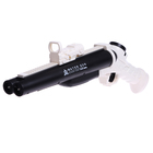 УЦЕНКА Водная двустволка «Авантюрист», работает от аккумулятора, 50 см 10615288