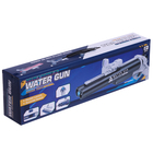 УЦЕНКА Водная двустволка «Авантюрист», работает от аккумулятора, 50 см 10615288