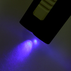 УЦЕНКА Водная двустволка «Авантюрист», работает от аккумулятора, 50 см 10615288