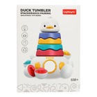 УЦЕНКА Пирамидка-сортер «Утёнок» 10615297