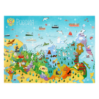 УЦЕНКА Обучающий набор «Путешествие по России», мини-энциклопедия и пазл, 88 элементов - Фото 6