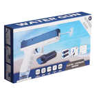 УЦЕНКА Водный пистолет «Глок», работает от аккумулятора, 22 см - Фото 12