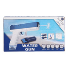 УЦЕНКА Водный пистолет «Глок», работает от аккумулятора, 22 см - Фото 13