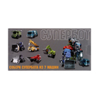 УЦЕНКА Робот «Спецбот. Экскаватор», трансформируется, собирается в 1 большого из 7 роботов - Фото 12