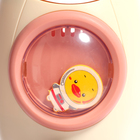 УЦЕНКА Поливалка для купания «Ракета» 10615341