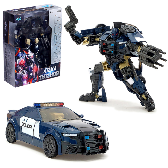 УЦЕНКА Робот «Полицейский», трансформируется - Фото 1