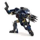 Уценка Робот «Полицейский», трансформируется 10616155