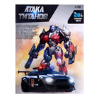 Уценка Робот «Полицейский», трансформируется 10616155