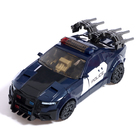 Уценка Робот «Полицейский», трансформируется 10616155