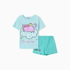 Пижама для девочки (футболка/шорты), цвет мятный, рост 98 см - фото 321653395