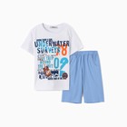 Комплект для мальчика (футболка/шорты), цвет белый/синий, рост 110 см - фото 24394659