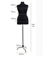 Манекен портновский на стойке «Женский» 48-50 94×74×106 см, чёрный - Фото 10