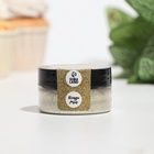 Блёстки пищевые КондиМир малой фракции, золото, 5 г - Фото 4