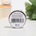 Блёстки пищевые КондиМир малой фракции, золото, 5 г - Фото 5