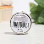 Блёстки пищевые КондиМир малой фракции, золото, 10 г - Фото 4