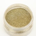 Блёстки пищевые КондиМир малой фракции, золото, 10 г - Фото 5
