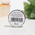 Блёстки пищевые КондиМир крупной фракции, золото, 5 г - Фото 5