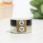 Блёстки пищевые КондиМир крупной фракции, золото, 10 г - Фото 3