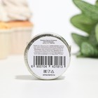 Блёстки пищевые КондиМир крупной фракции, золото, 10 г - Фото 4