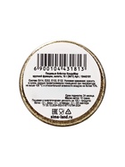 Блёстки пищевые КондиМир крупной фракции, золото, 10 г - Фото 8