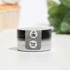 Блёстки пищевые КондиМир крупной фракции, серебро, 5 г - Фото 2