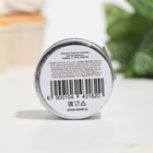 Блёстки пищевые КондиМир крупной фракции, серебро, 5 г - Фото 3