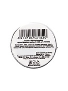 Блёстки пищевые КондиМир крупной фракции, серебро, 5 г - Фото 7