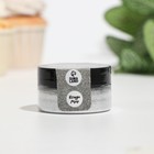 Блёстки пищевые КондиМир крупной фракции, серебро, 10 г - Фото 3