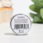 Блёстки пищевые КондиМир крупной фракции, серебро, 10 г - Фото 4