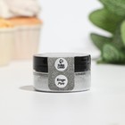 Блёстки пищевые КондиМир малой фракции, серебро, 5 г - Фото 3