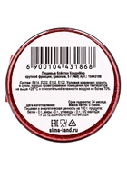 Блёстки пищевые КондиМир крупной фракции, красные, 5 г - Фото 3