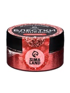 Блёстки пищевые КондиМир крупной фракции, красные, 10 г - Фото 2