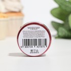 Блёстки пищевые КондиМир крупной фракции, красные, 10 г - Фото 4