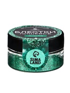 Блёстки пищевые КондиМир крупной фракции, зеленые, 5 г - Фото 2