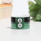 Блёстки пищевые КондиМир крупной фракции, зеленые, 10 г - Фото 2