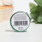 Блёстки пищевые КондиМир крупной фракции, зеленые, 10 г - Фото 3