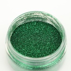 Блёстки пищевые КондиМир крупной фракции, зеленые, 10 г - Фото 4