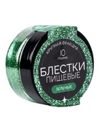 Блёстки пищевые КондиМир крупной фракции, зеленые, 10 г - фото 67926756